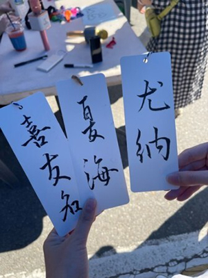 建陽大学校 学祭