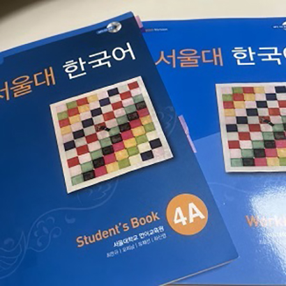 仁川大学校