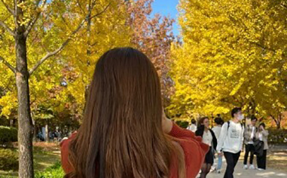 漢陽女子大学校