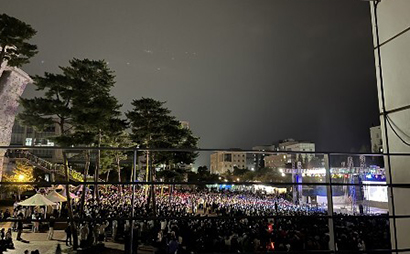 仁川大学校