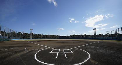 水田記念球場（東金Ballpark）