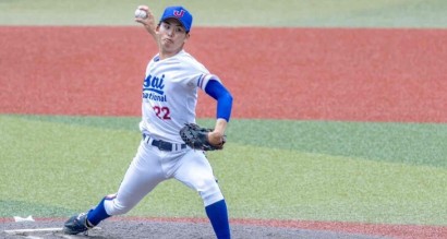 2021年度秋季学位記授与式