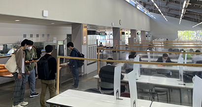 セブン-イレブン