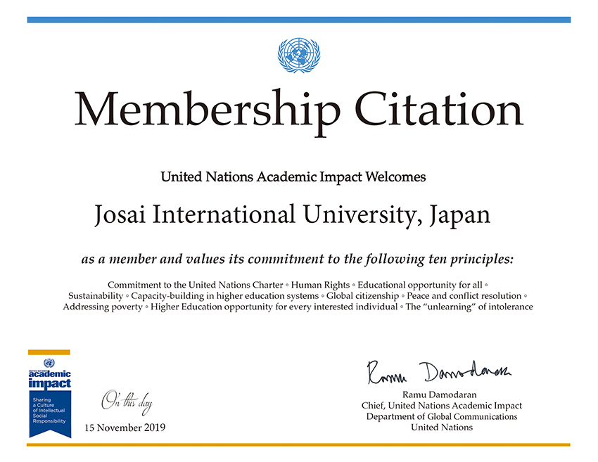 Membership Citation