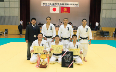 桐蔭学園高等学校（神奈川県）
