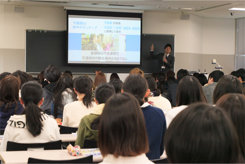 東京2020オリンピック・パラリンピック大会ボランティア募集説明会