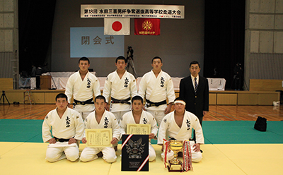 大牟田高等学校（福岡県）
