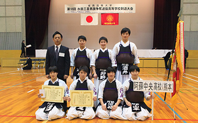 女子優勝の阿蘇中央高等学校 
