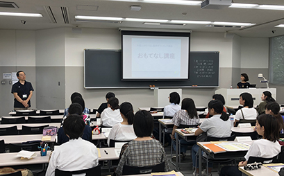 外国人おもてなし語学ボランティア」育成講座