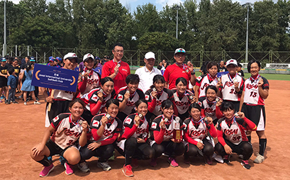 台北国際女子ソフトボール大会