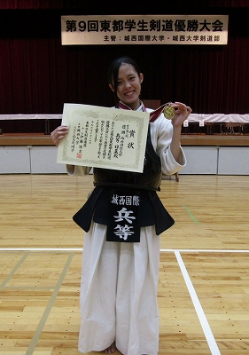 優勝の兵等日菜選手（経営情報学部4年、高知高等学校出身）