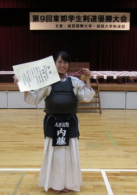 第3位の内藤慶選手（福祉総合学部4年、八女高等学校出身）

