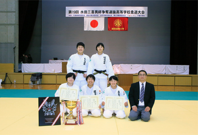 夙川高等学校（兵庫県）