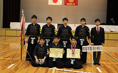 男子の部「優勝」桐蔭学園高等学校
