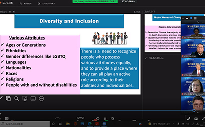 杉林学長の基調講演でのダイバーシティとインクルージョンについての説明画面
