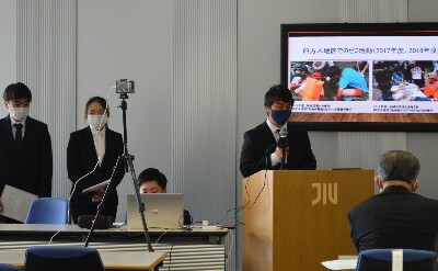 山間部の観光開発に取り組んだ内山達也ゼミの発表