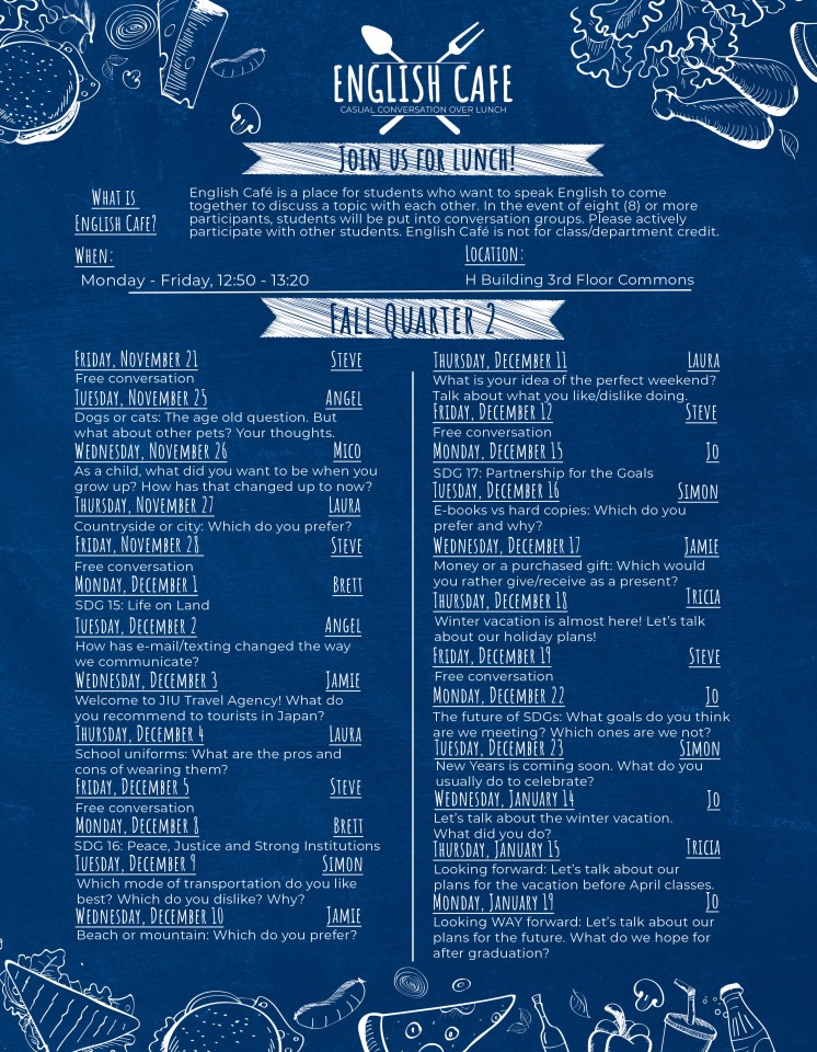 English cafe Schedule