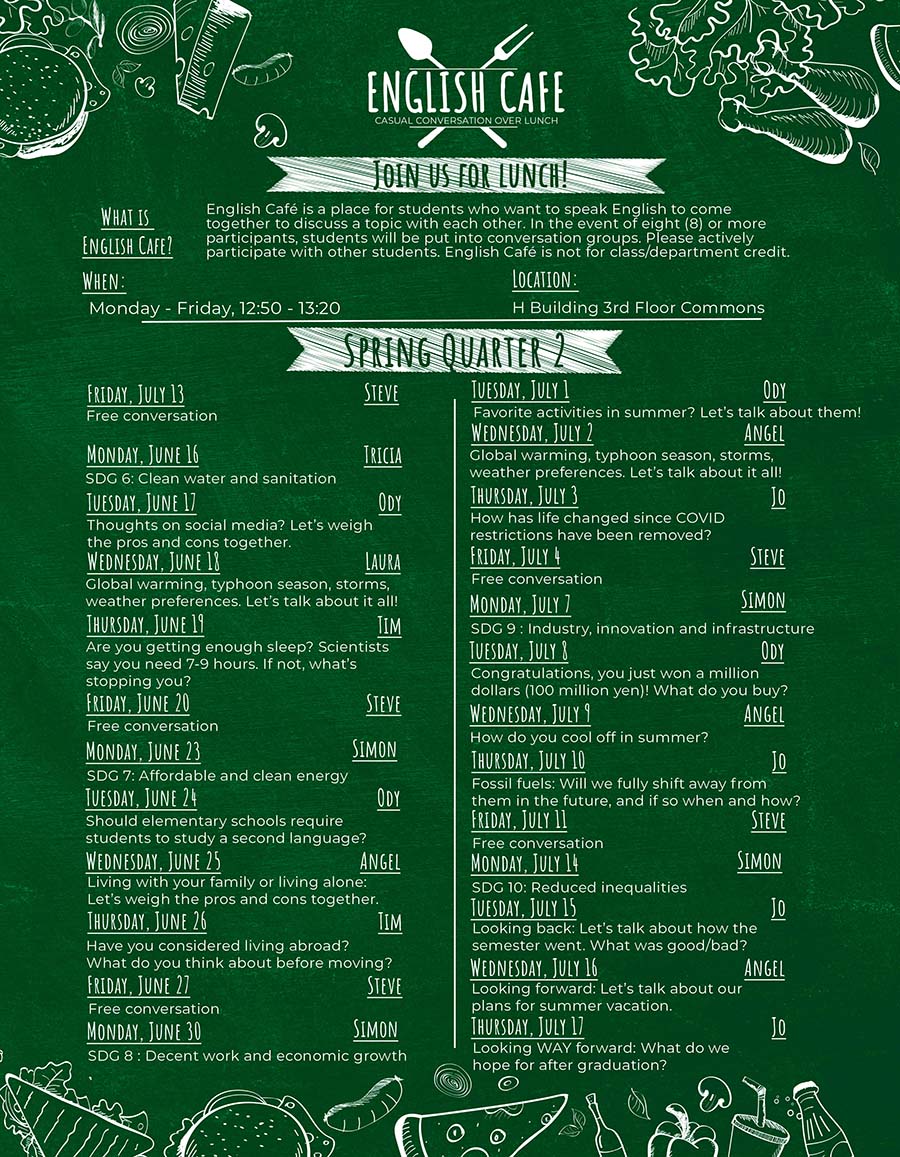 English Cafe 2025 S2 Schedule
