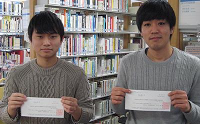 公認会計士短答試験に3年生で合格しました 経営情報学部 総合経営学科 城西国際大学 公認会計士短答試験に3年生で合格しました 経営情報学部 総合経営学科 城西国際大学
