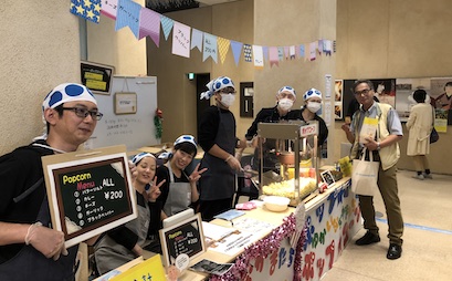 10月14日 月 合同大学祭 3j Festival 開催 終了しました 経営情報学部 総合経営学科 城西国際大学