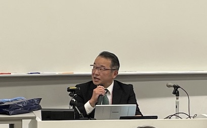 麹町税務署 渡邊副署長