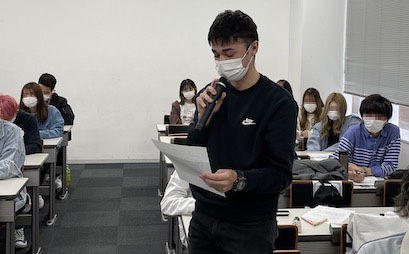 学生からの質問1