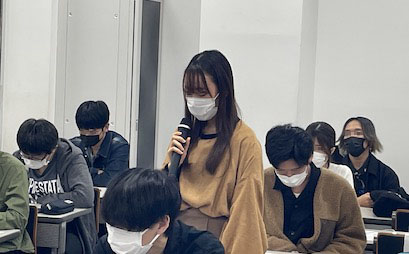 学生からの質問2