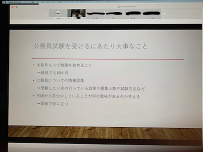 身近な先輩の言葉を聞ける貴重な機会となりました。