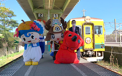 いすみ鉄道