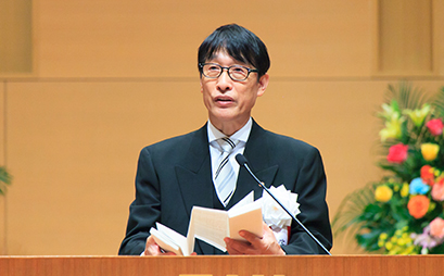 19年度秋季入学式を挙行しました 城西国際大学