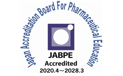 JABPE Accredited 2020.4~2028.3