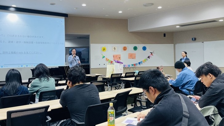 留学生ホームルーム・新入生歓迎会の様子