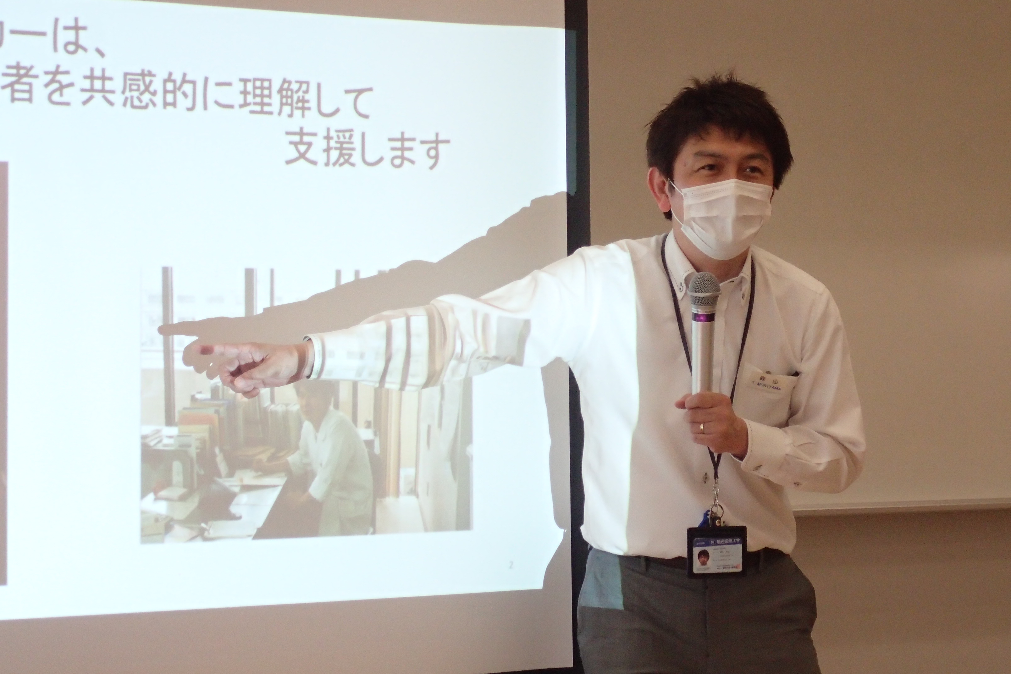 21年度 6月12日にオープンキャンパスを開催しました 福祉総合学部 福祉総合学科 城西国際大学