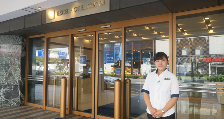 インターンシップ体験談 赤坂エクセルホテル東急 観光学部 観光学科 城西国際大学