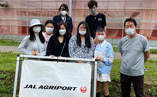JALグループの観光農園“JAL AGRIPORT”（成田市）でのフィールドワーク