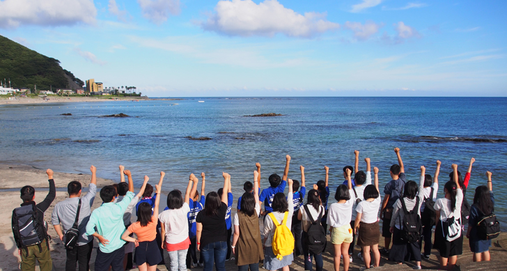旅する Opencampus 安房鴨川会場 観光学部 観光学科 城西国際大学 旅する Opencampus 安房鴨川会場 観光学部 観光学科 城西国際大学