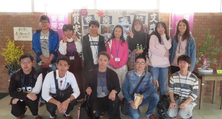 千葉県立安房高校での中国語講座 観光学部 観光学科 城西国際大学 千葉県立安房高校での中国語講座 観光学部 観光学科 城西国際大学