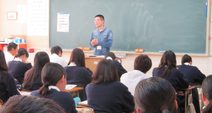 千葉県立安房高校での中国語講座 観光学部 観光学科 城西国際大学 千葉県立安房高校での中国語講座 観光学部 観光学科 城西国際大学