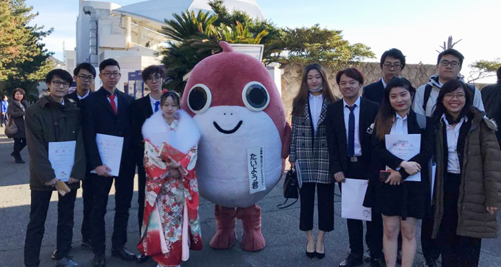 鴨川市成人式に参加しました 観光学部 観光学科 城西国際大学 鴨川市成人式に参加しました 観光学部 観光学科 城西国際大学