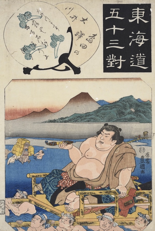 Utagawa Toyokuni III, Fifty-three Pairings for the Tōkaidō Road: Shimada Station, The Ōi River