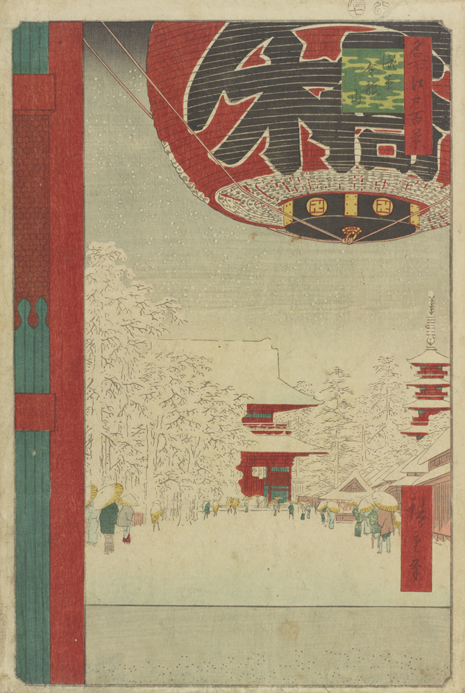 hiroshige