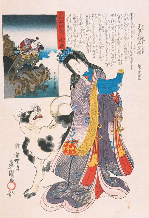 Utagawa Toyokuni III and Utagawa Sadahide, Awa Province: Princess Fuse, Daughter of the Lord of Satomi, from the series The Sixty-odd Provinces of Great Japan, Tateyama City Municipal Museum