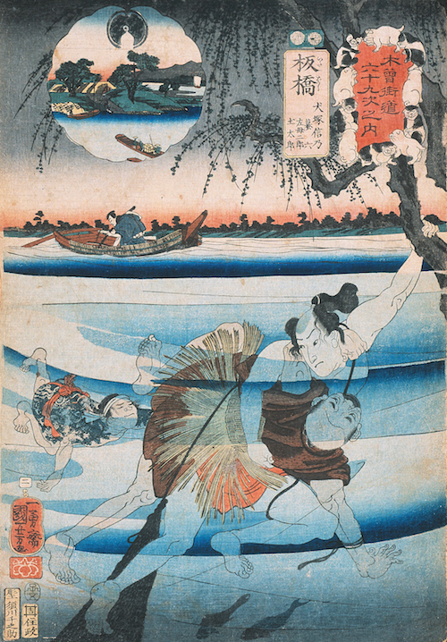 Utagawa Kuniyoshi, Itabashi: Inuzuka Shino with Hikiroku and Samojirō, from the series Sixty-nine Stations of the Kisokaidō Road, Tateyama City Municipal Museum